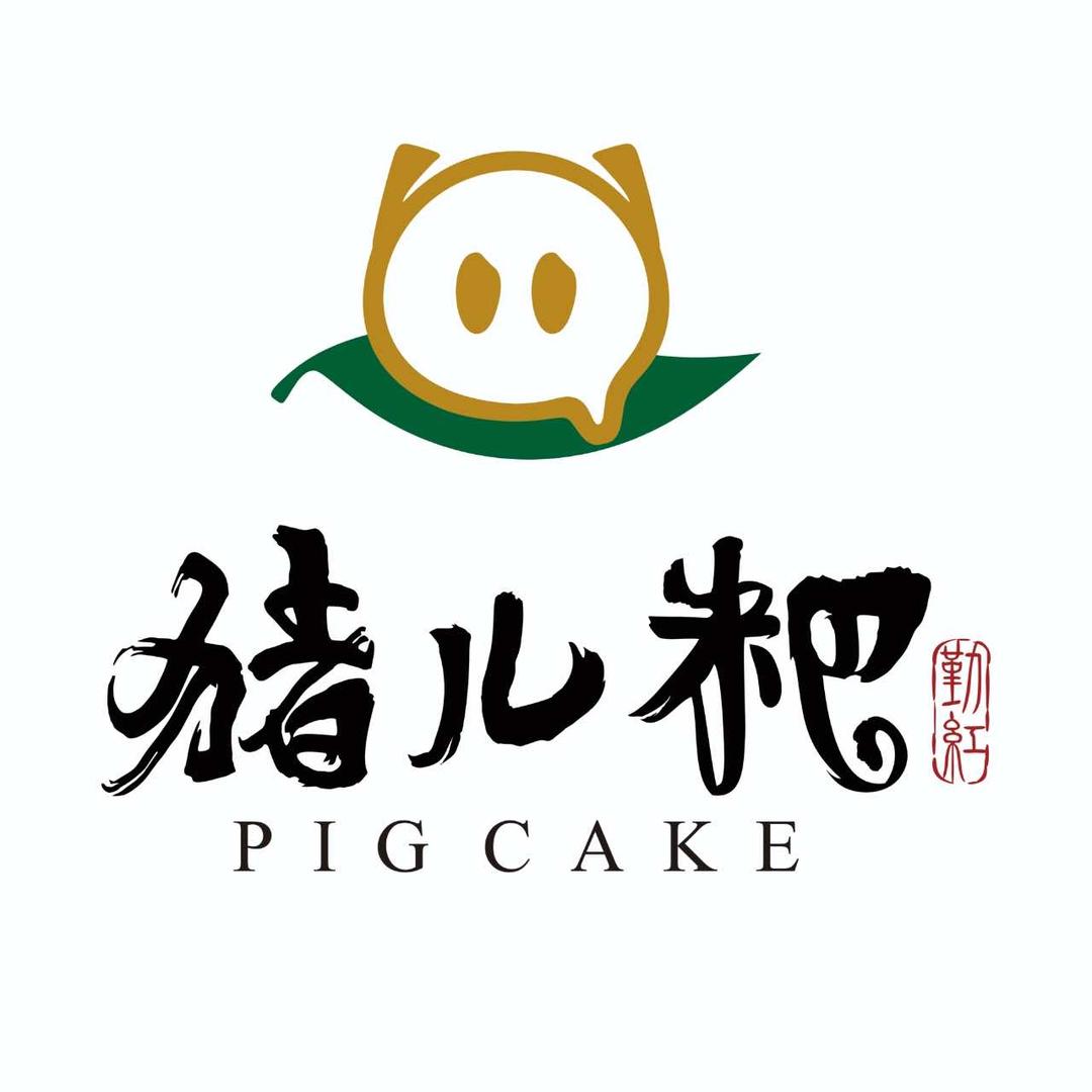筠连县勤红粑粑店