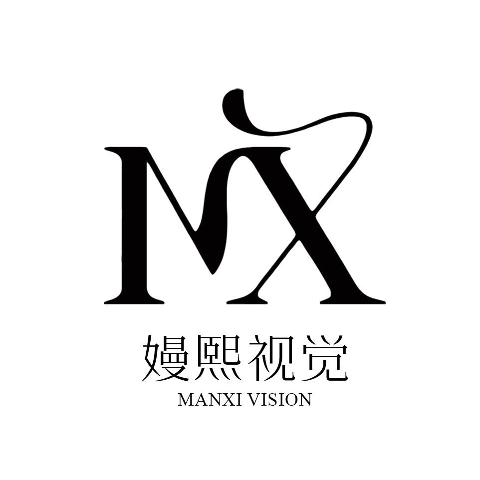 德州嫚熙婚纱摄影