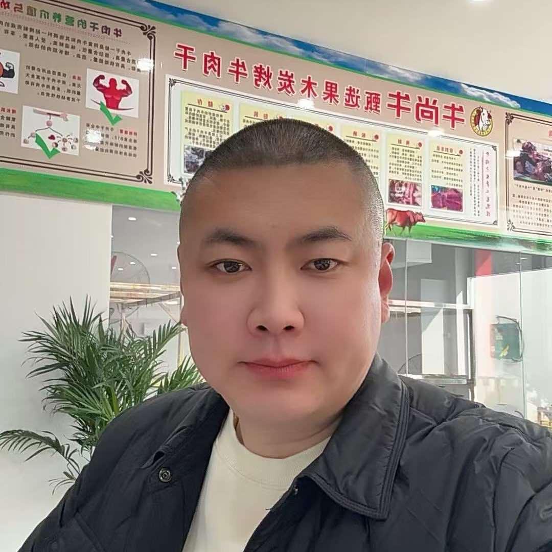 卖牛肉干的彪子