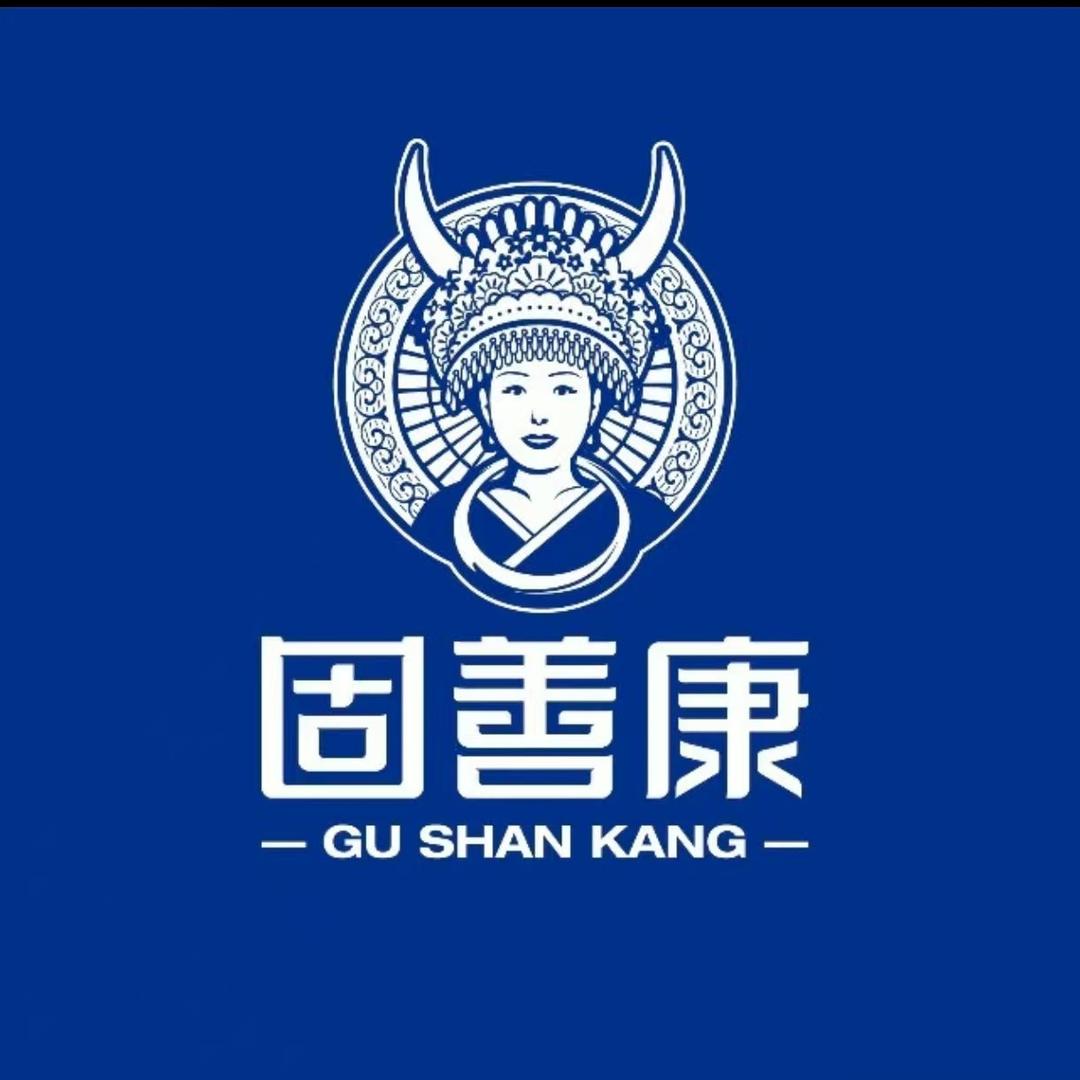 固善康养生馆(虹桥名品汇店)