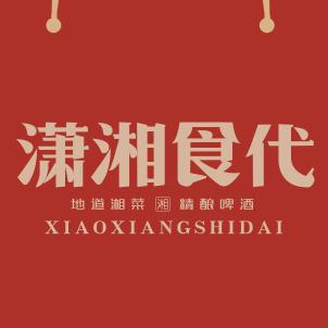 潇湘食代