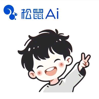 番禺石楼松鼠Ai木木