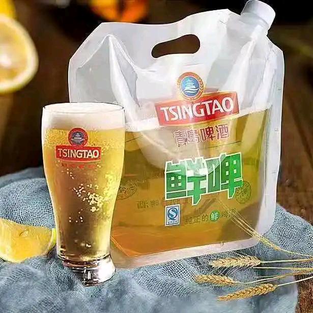 酒哆哆(特变世纪广场店)