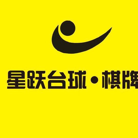 茂才