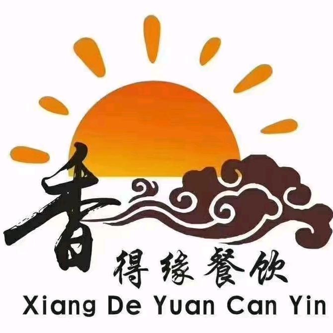 香得缘餐饮融合菜官方号