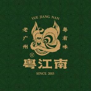 粤江南杭州店