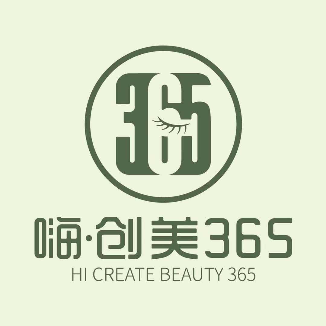 嗨·创美365自助美甲美睫茶园悦地时代店