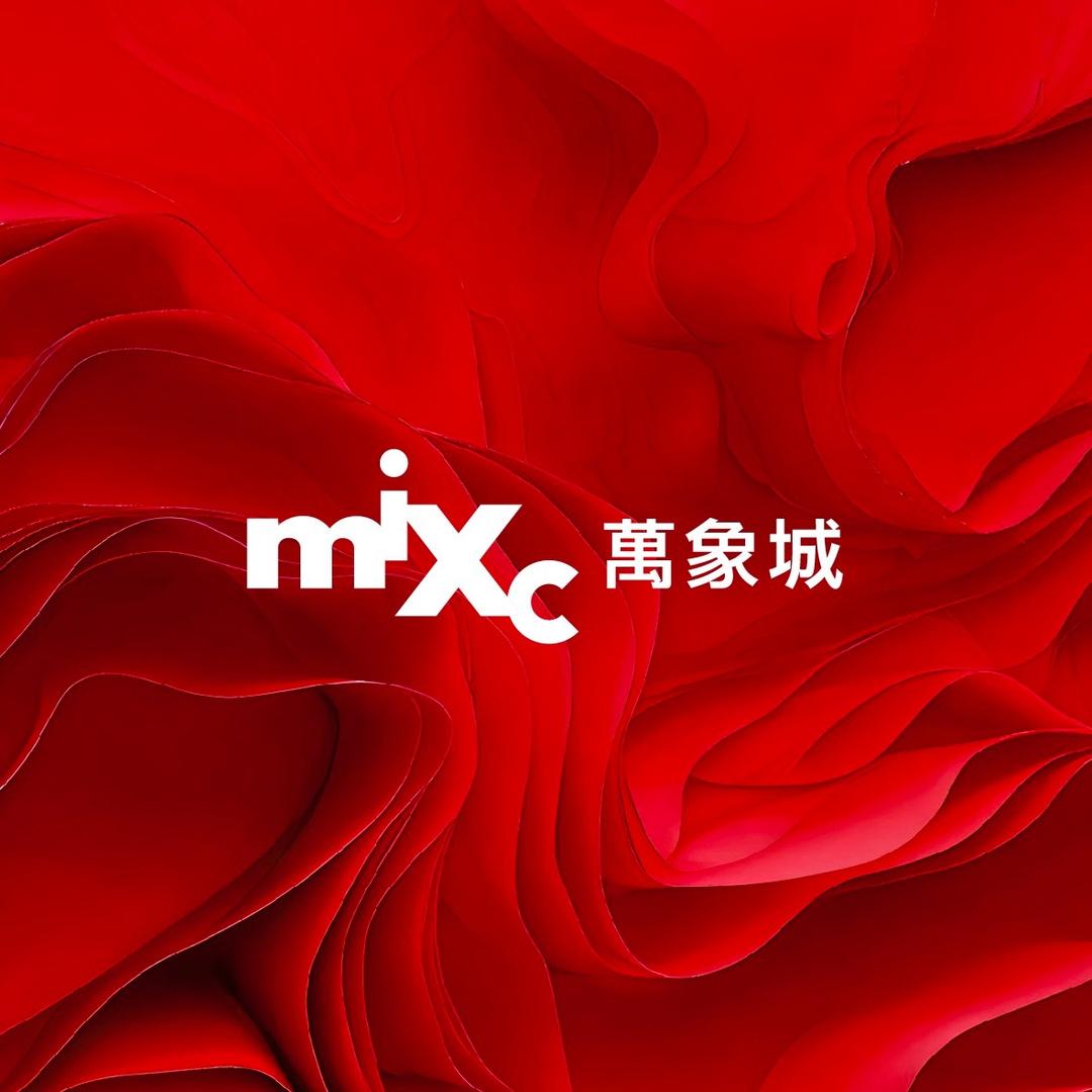 淮安万象城