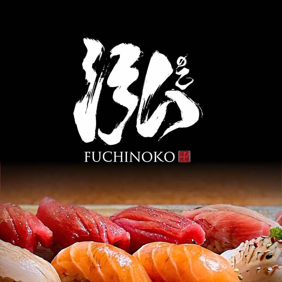 泓之乙·豪华日料放题·Fuchinoko