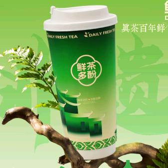 鲜茶多酚官方号