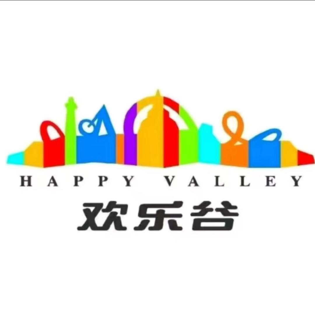 玩转深圳欢乐谷