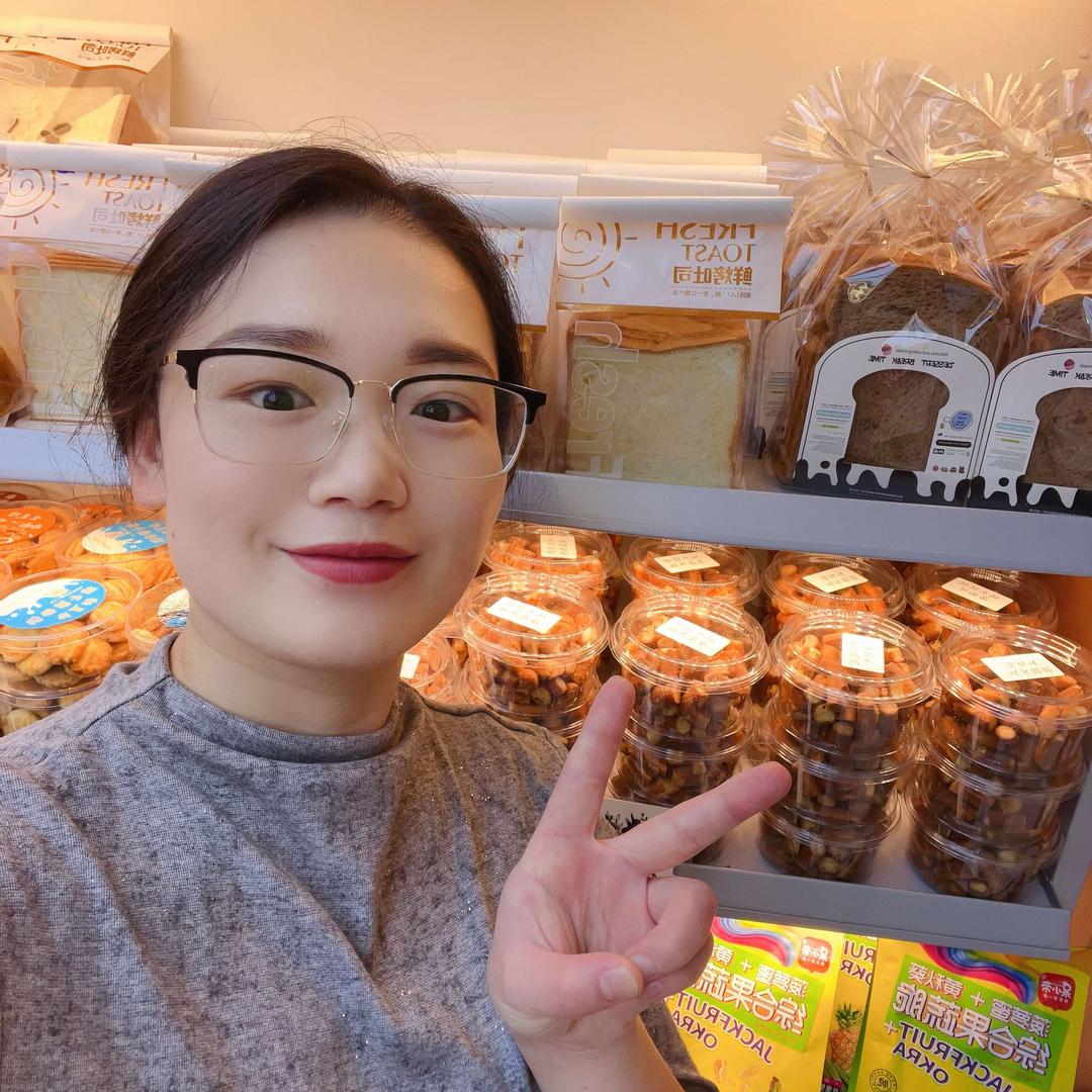 味美坊西饼店(杨凌店)官方号