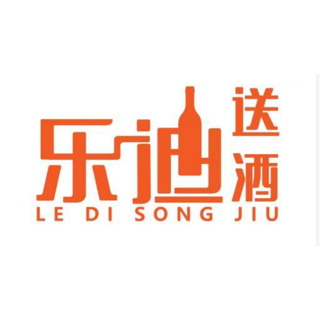 昆明志长商贸有限公司