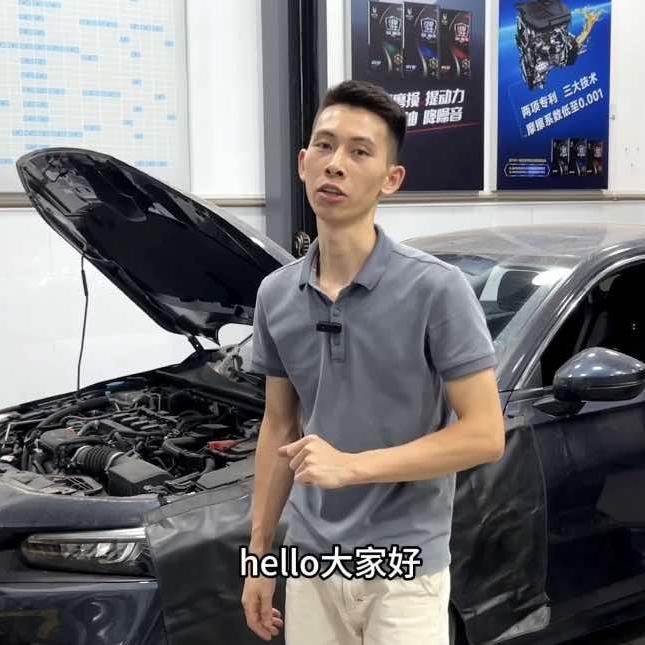万嘉车道华威美护汽车养护(铂顿城店)