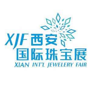 2025西安国际珠宝首饰展