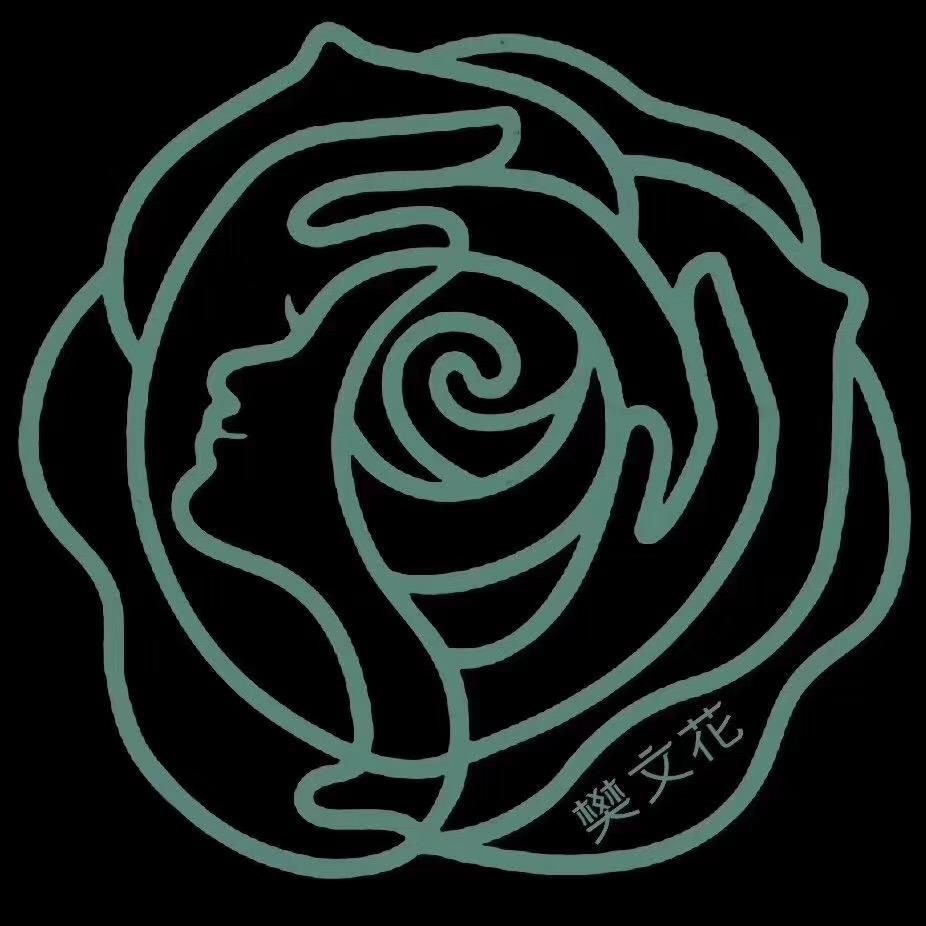 樊文花扶风佛都店杨文妮