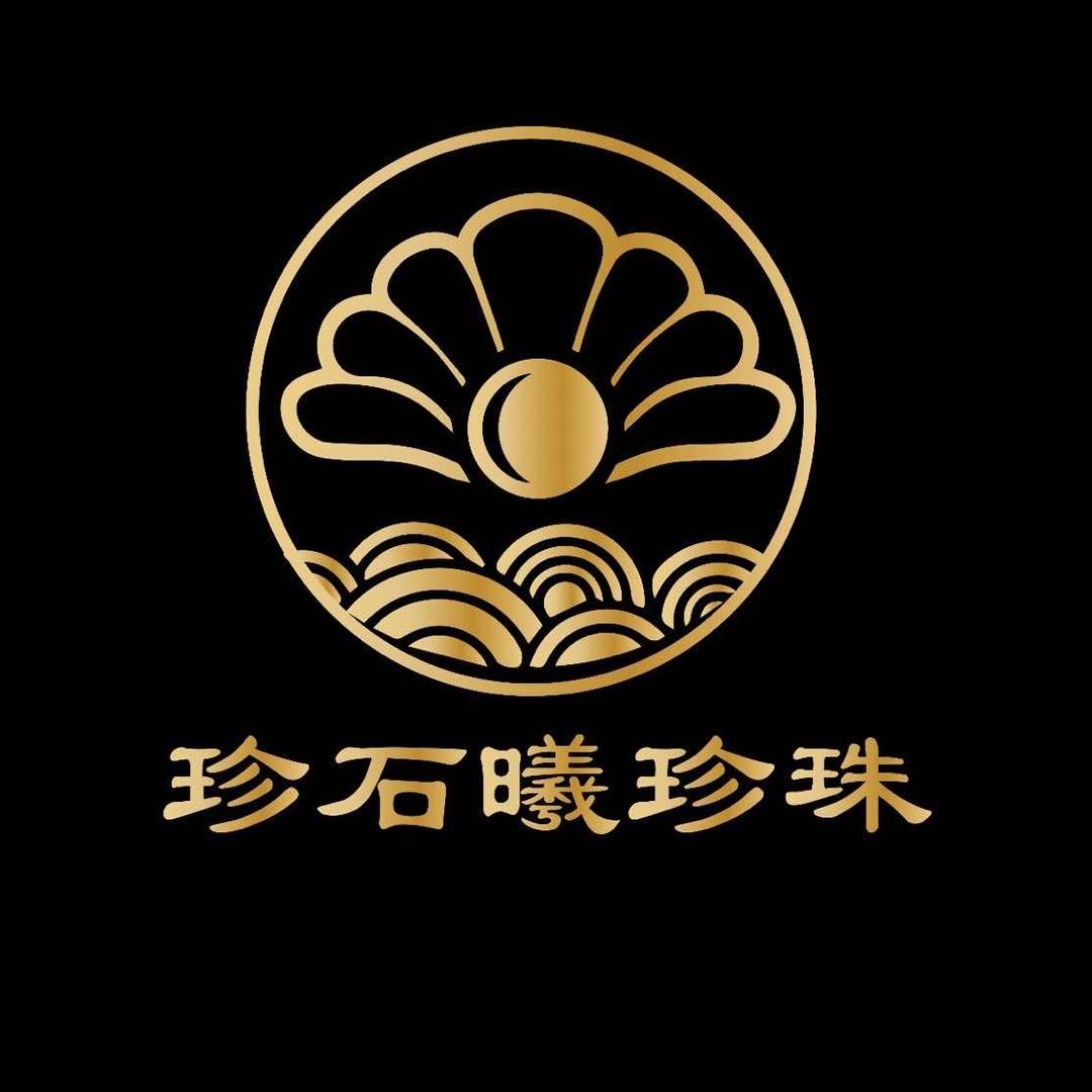 珍石曦珍珠(运城店)