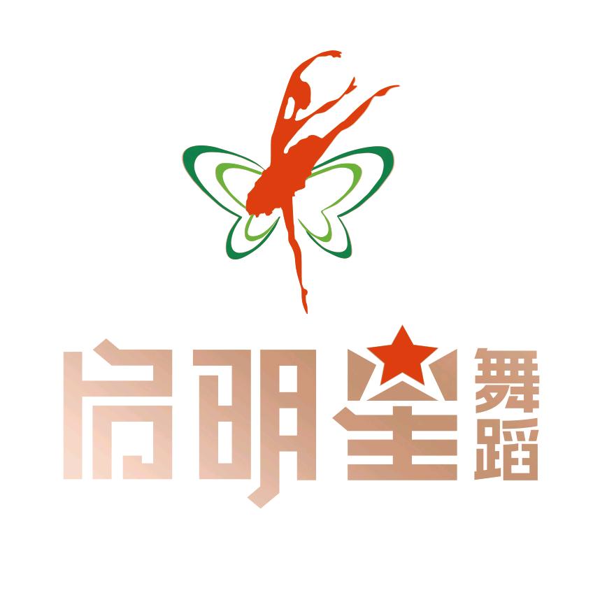 平阳启明星舞蹈培训