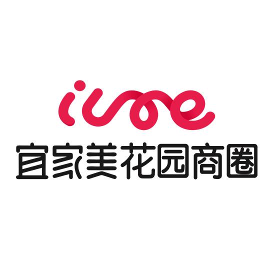 宜家美蜗居生活