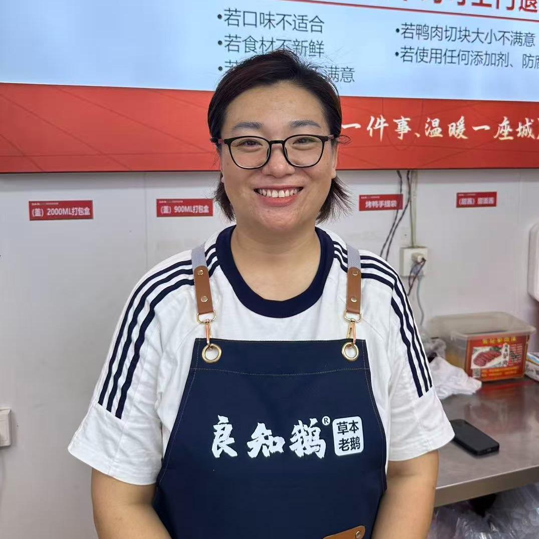 良知鹅锦华市场总店