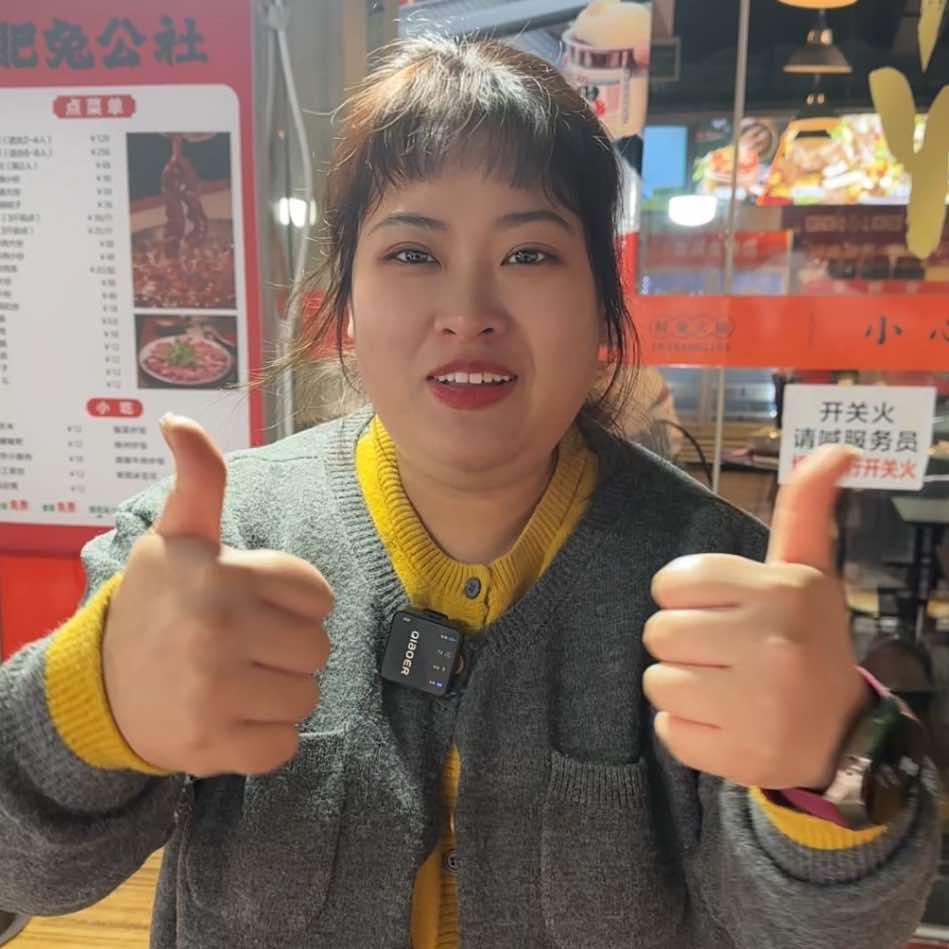 肥兔公社资中店（官方号）