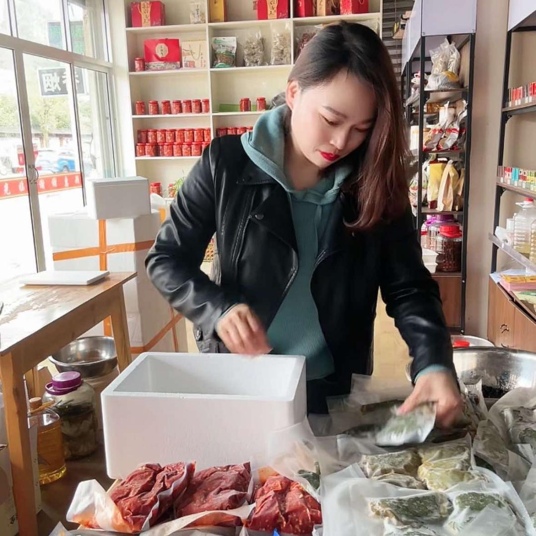 遥知农家味(永丰土特产)