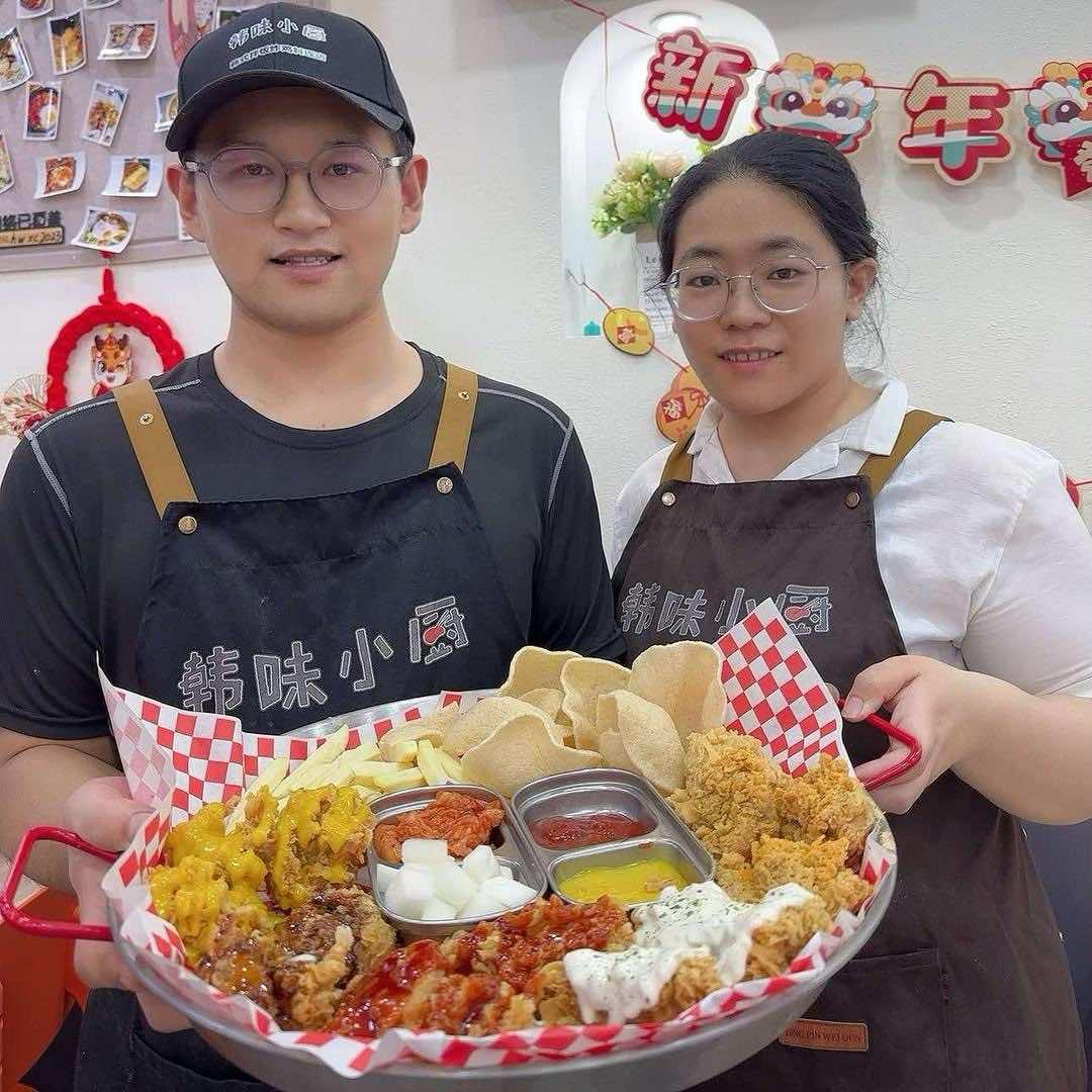 韩味小厨(茌平店)官方号