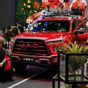 百色浩月汽车销售有限公司