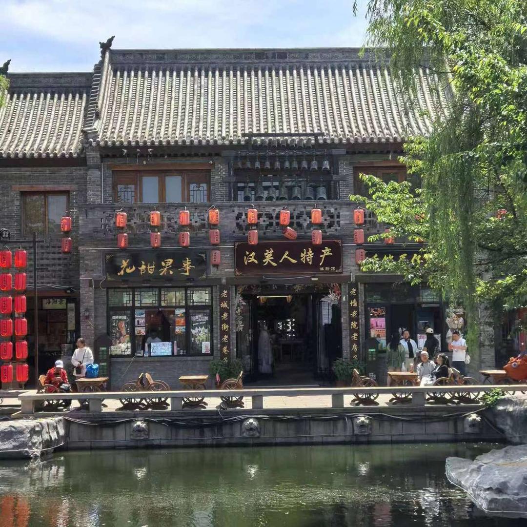 朱颜汉芙人汉服体验馆(洛邑古城店)