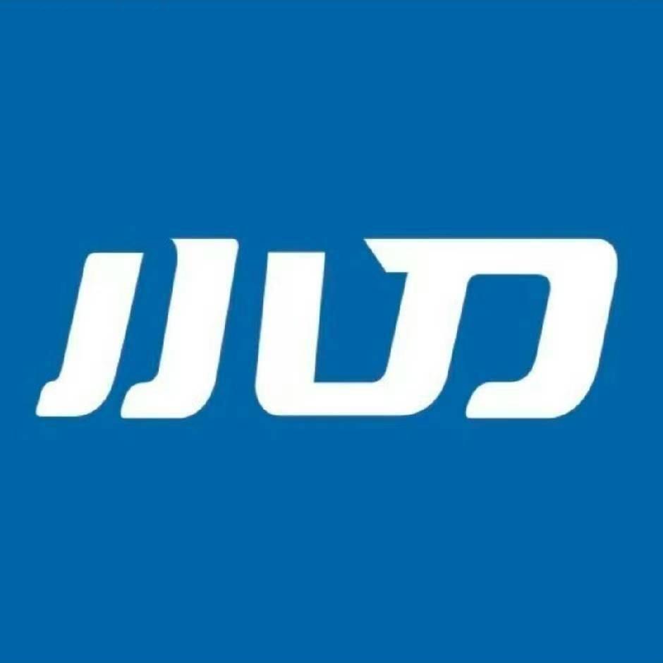 小刀电动车(红星店)专用号