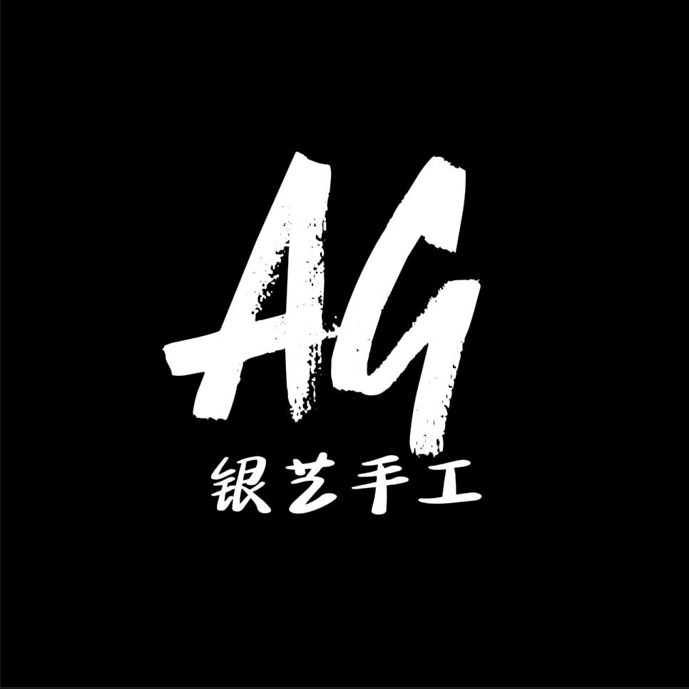 银艺手工