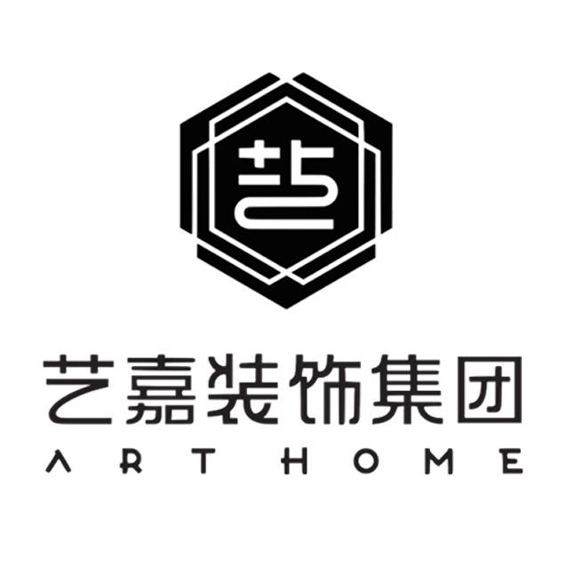 盐城艺嘉装饰客服