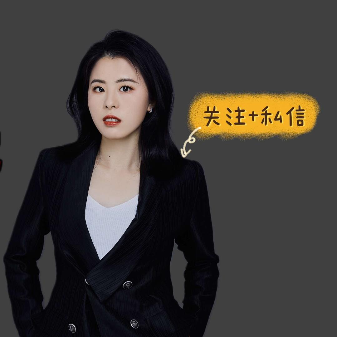 台山问题肌·辣辣