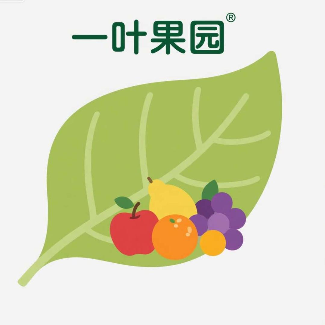 一叶果园