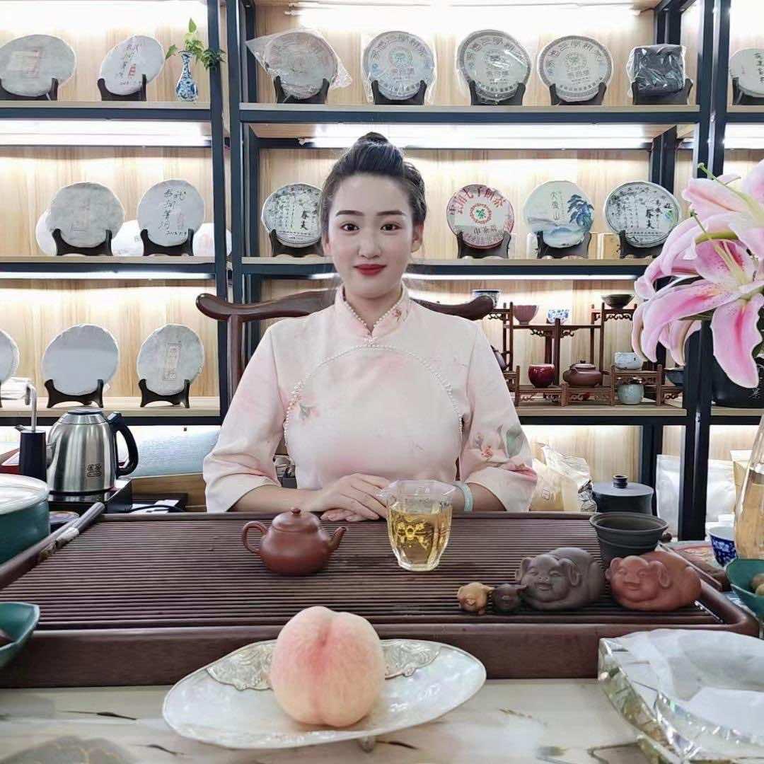 悦己茶业