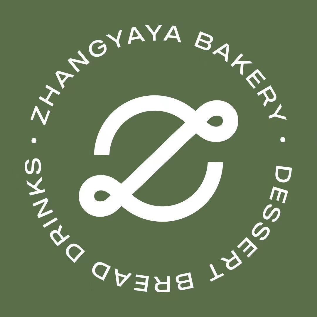 安康市汉滨区张丫丫手工烘焙店