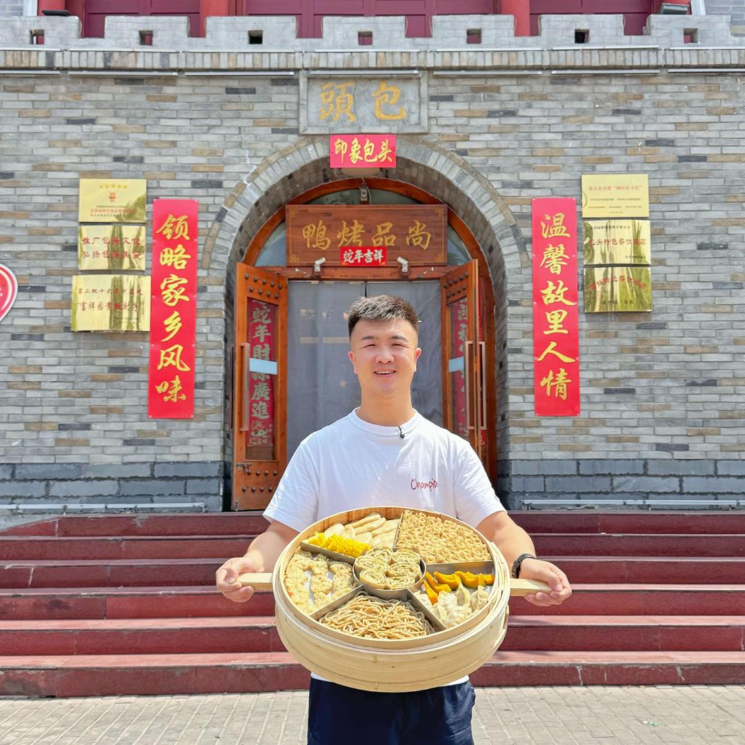 印象包头（莜面大咖）