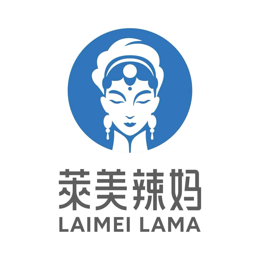 莱美辣妈官方号