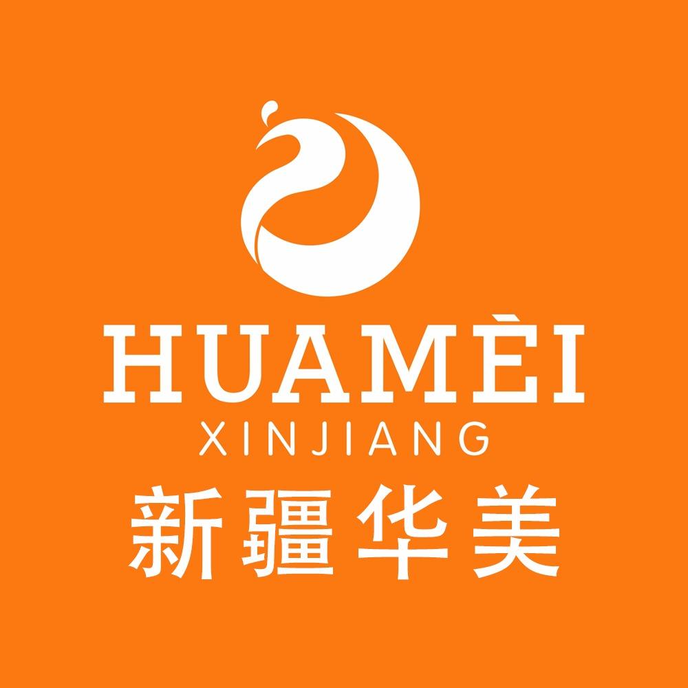 新疆华美整形美容医院（总院）