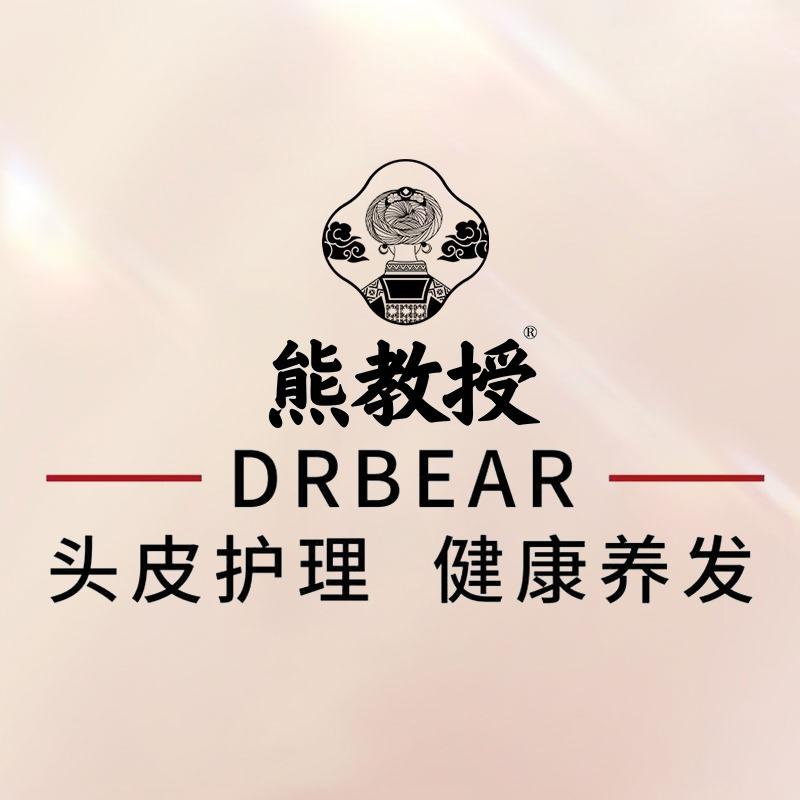 熊教授健康养发（置地东苑店）