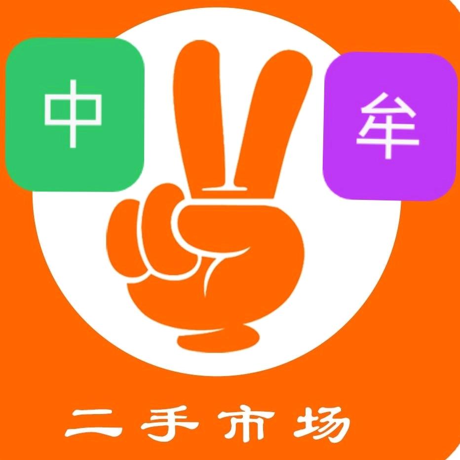 A9A9141319