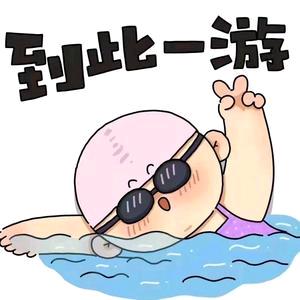 赣县游泳健身