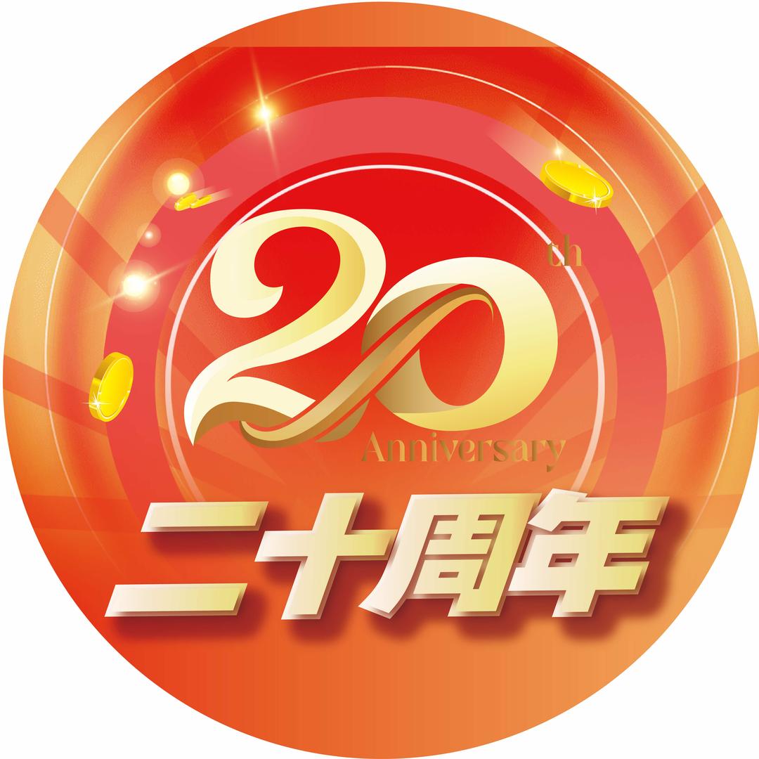 渔沧米缸官方号