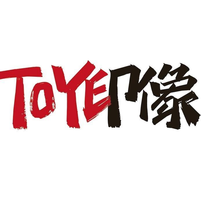 北京途野印像帐篷营地