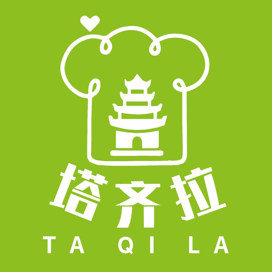 延安市塔齐拉蛋糕店