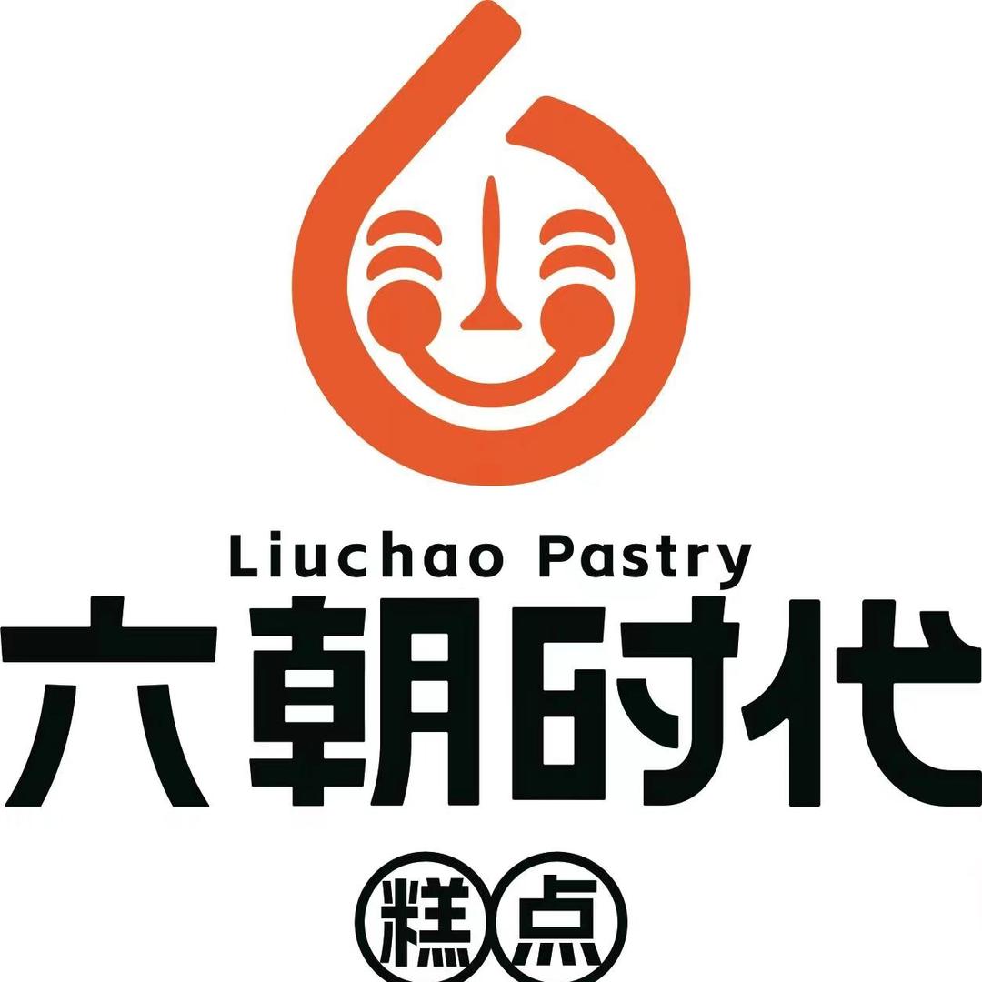 六朝时代糕点-黑龙江总店