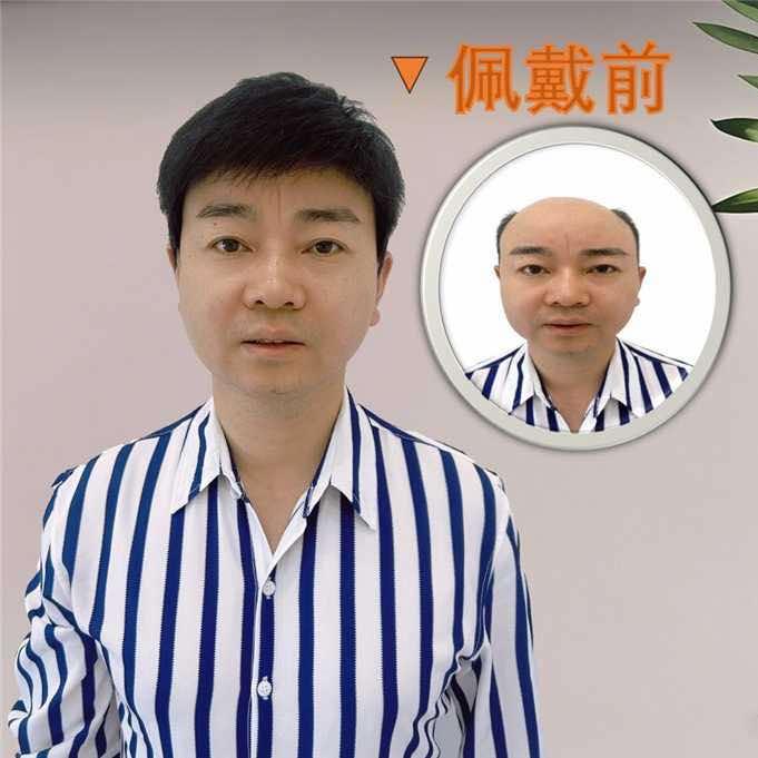 武汉木子假发补发私人订制