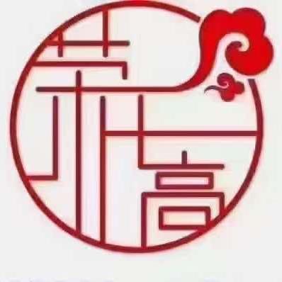 荣氏高鼻泰（天韵店）