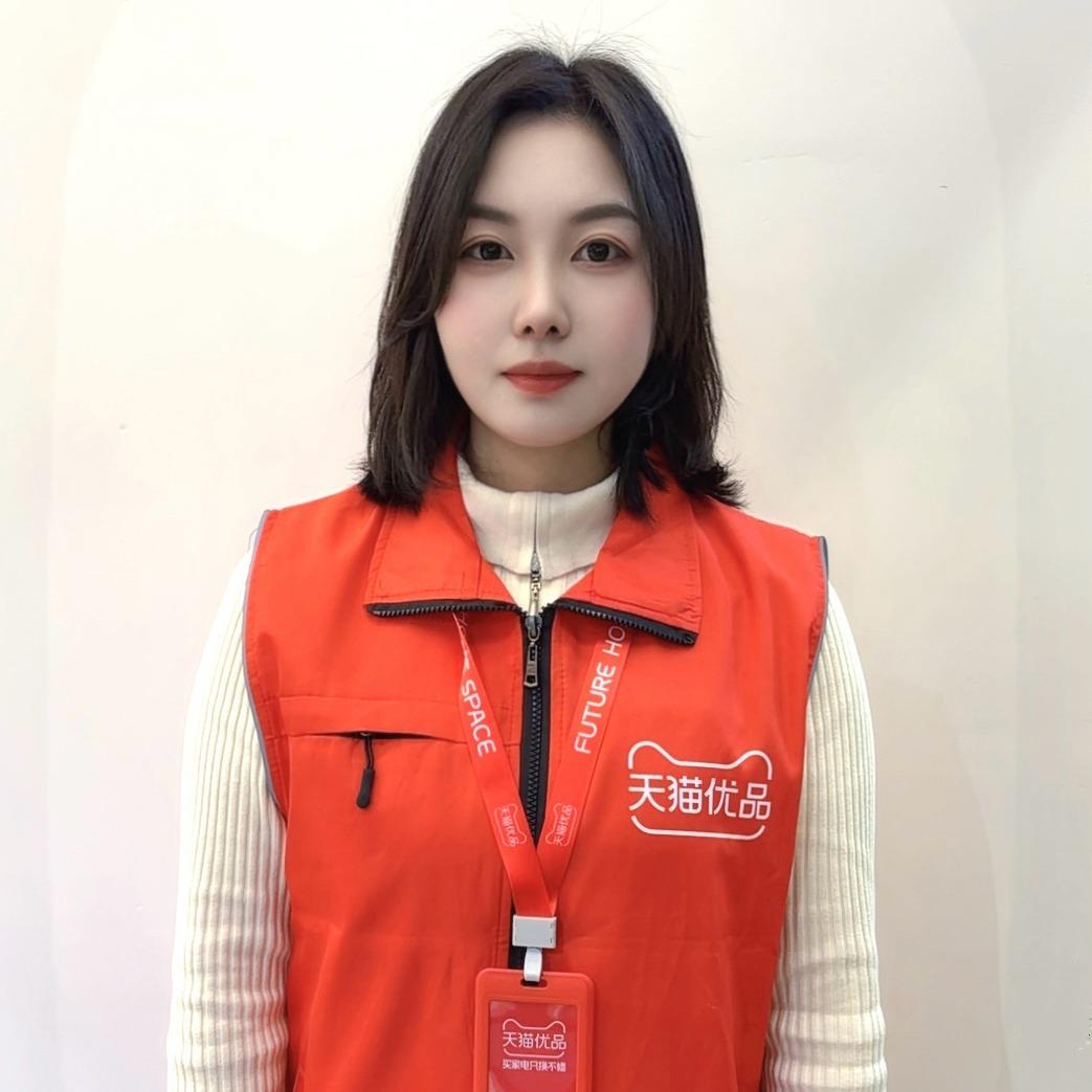 天猫优品城市旗舰店冯玲