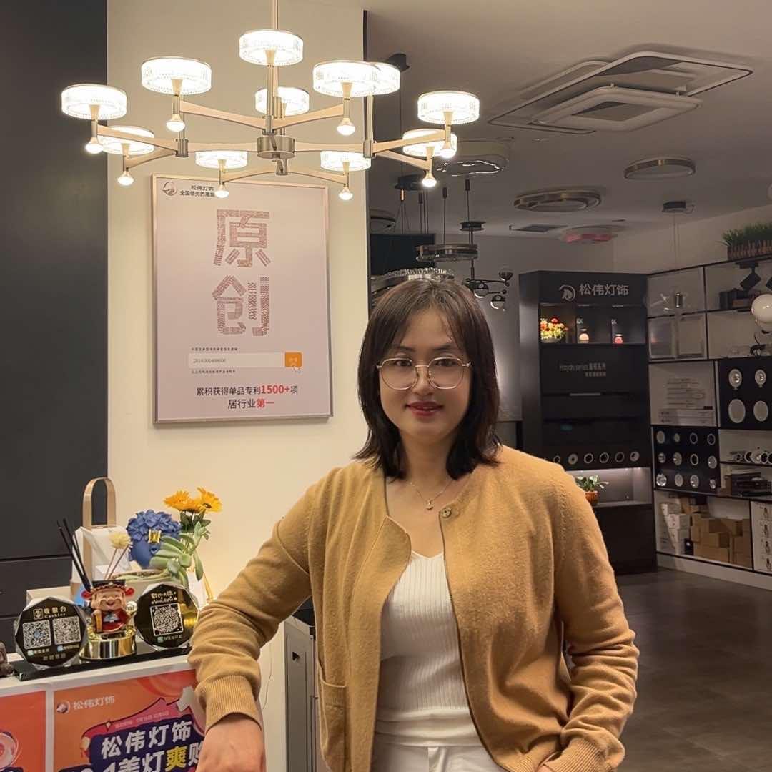 松伟高端灯饰(平凉世博伟业A馆店）